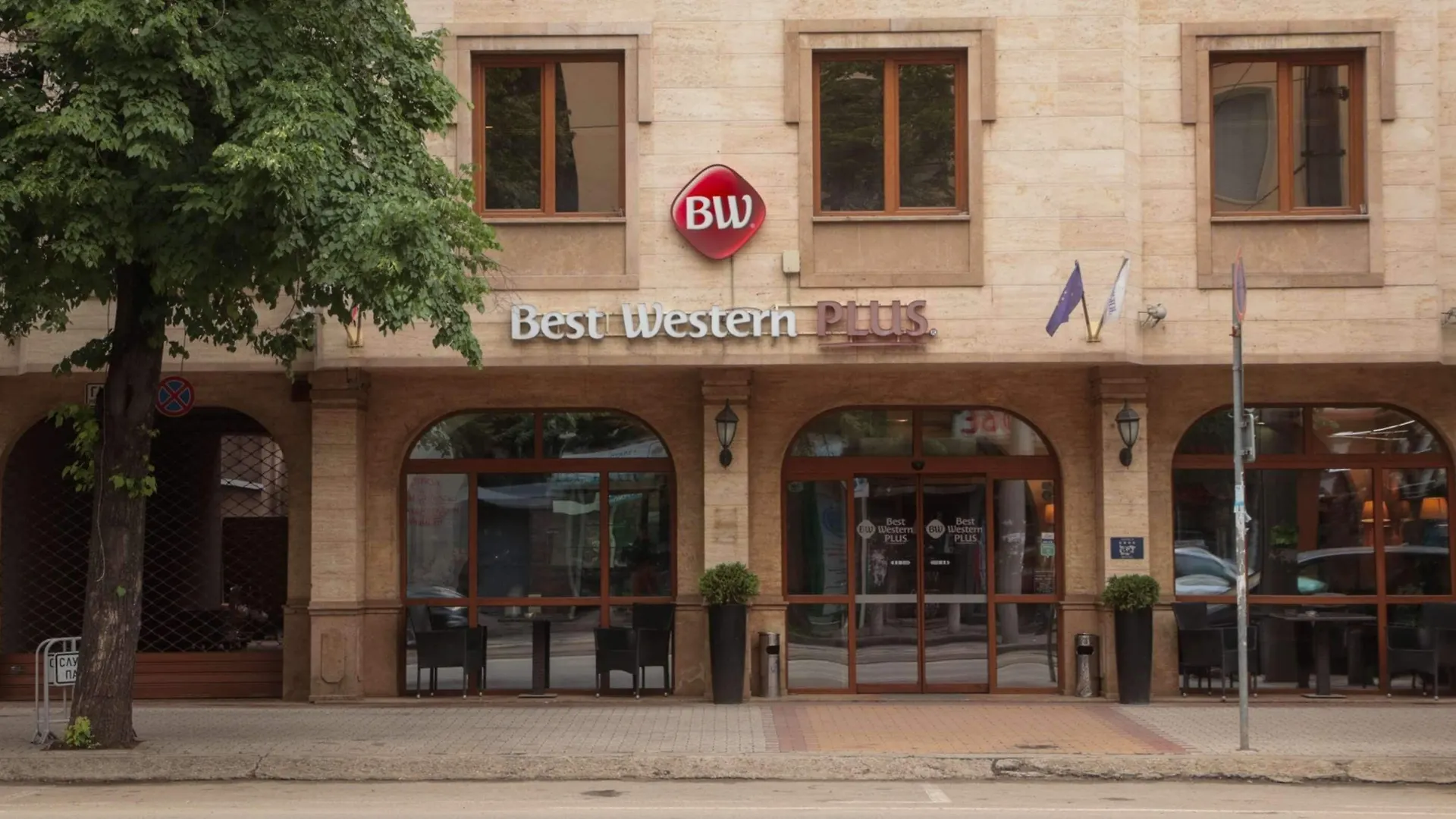 Best Hotels in Centrum Sofia Revealed